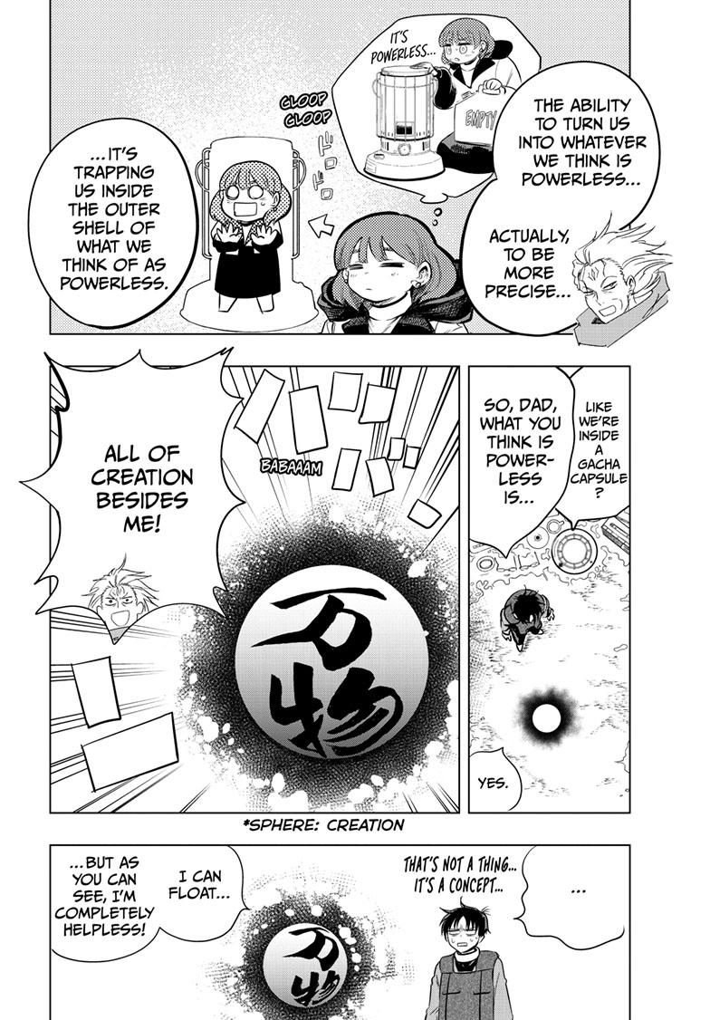 Snowball Earth Chapter 51 - Page 9