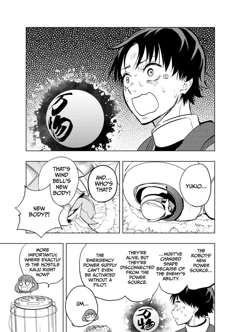 Snowball Earth Chapter 51 - Page 12