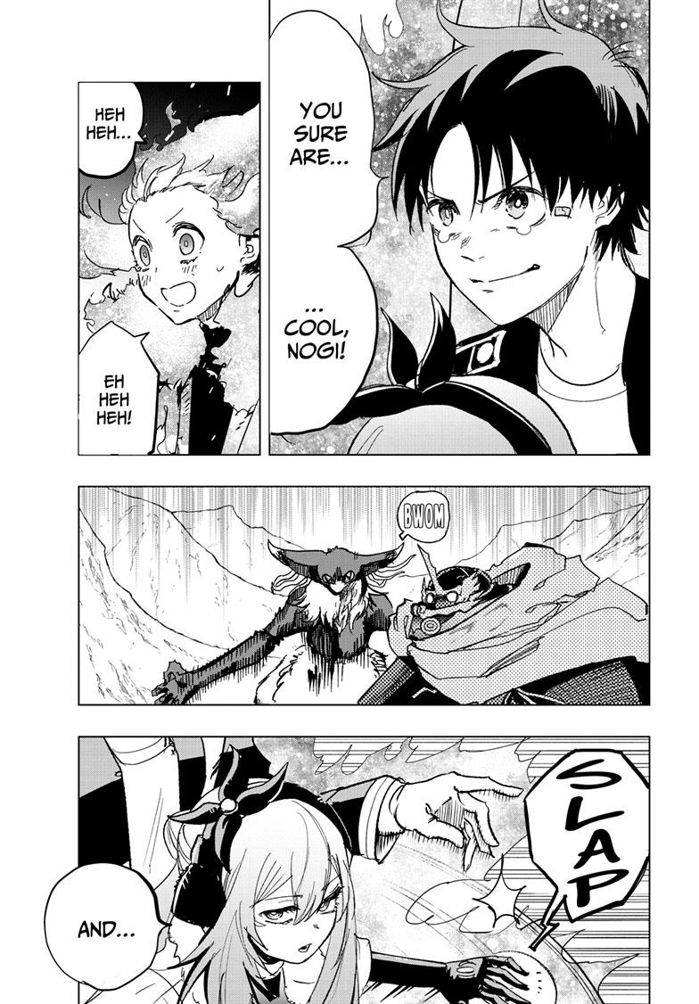 Snowball Earth Chapter 52 - Page 8