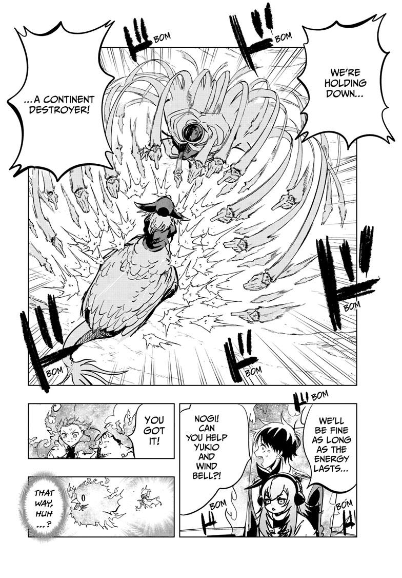 Snowball Earth Chapter 52 - Page 11