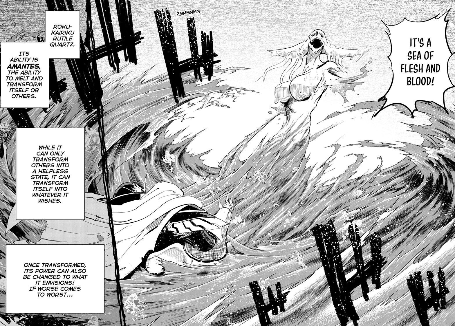 Snowball Earth Chapter 52 - Page 17