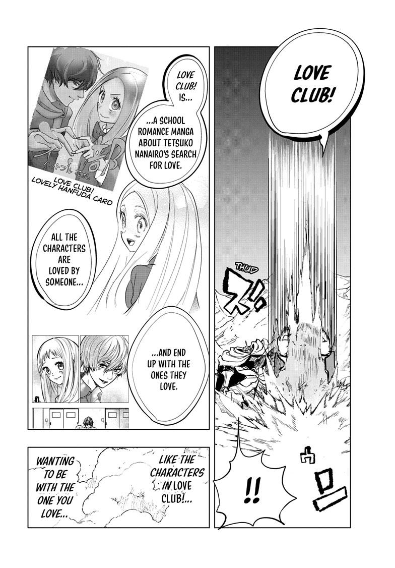 Snowball Earth Chapter 52 - Page 23