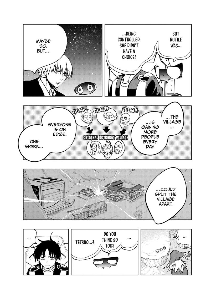 Snowball Earth Chapter 53 - Page 12