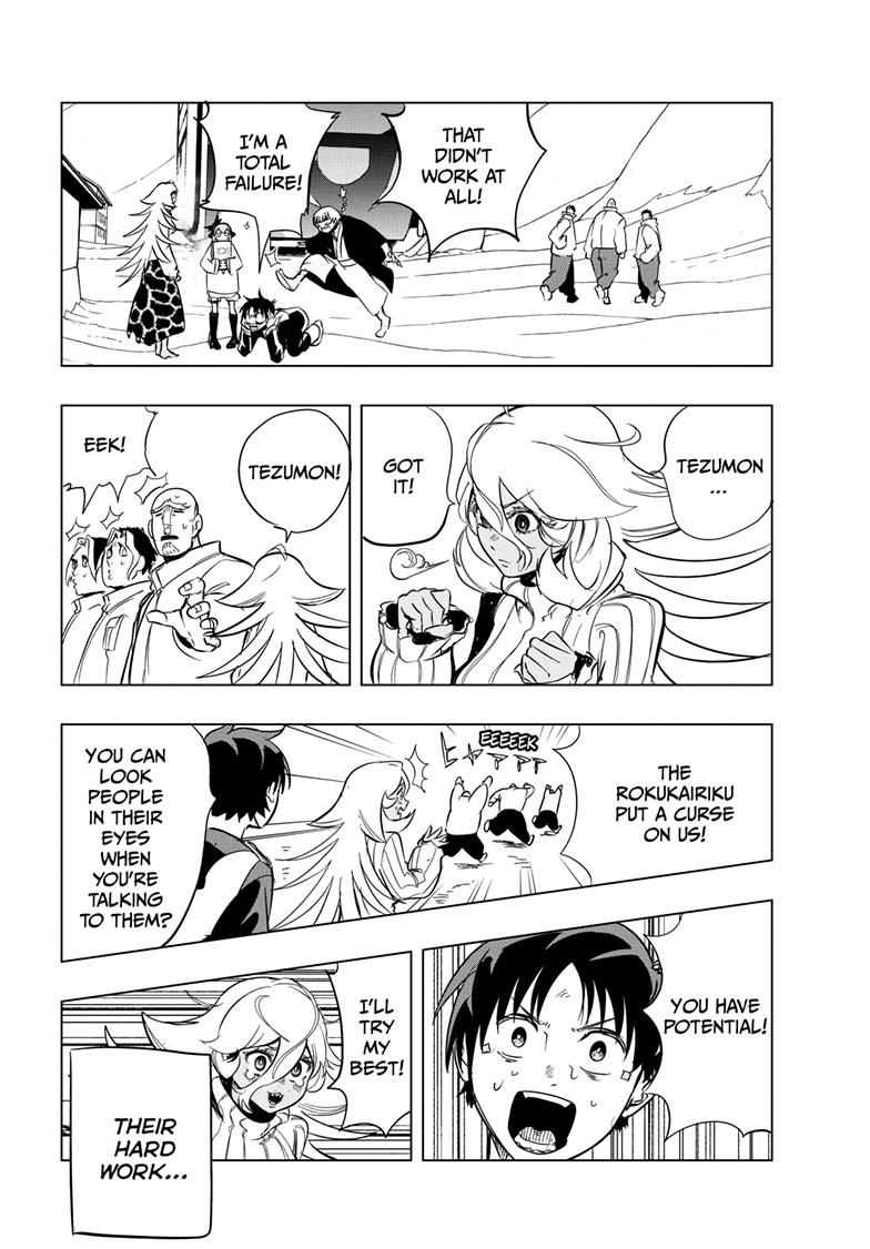 Snowball Earth Chapter 53 - Page 19