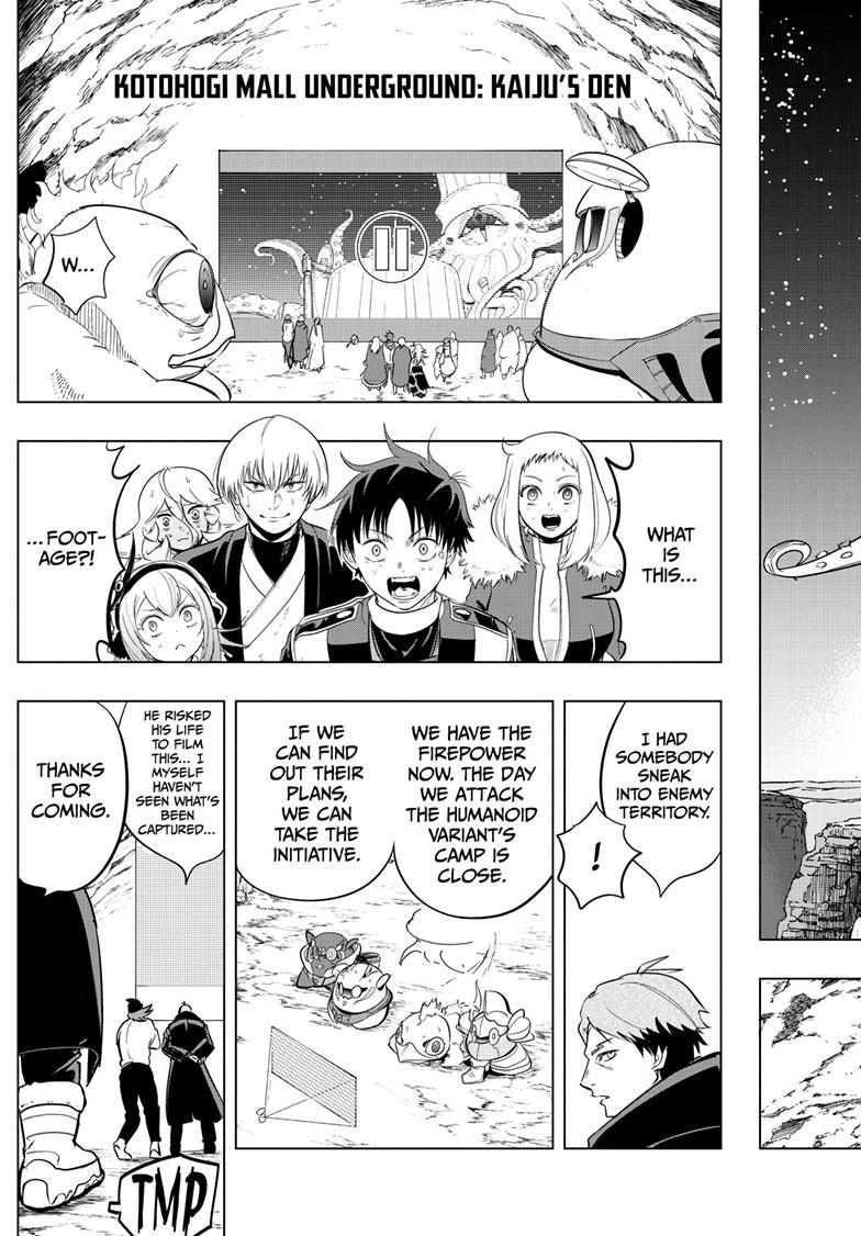 Snowball Earth Chapter 54 - Page 4