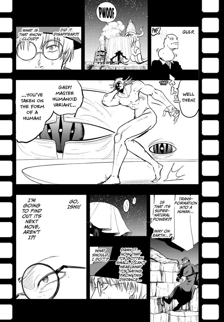 Snowball Earth Chapter 54 - Page 15