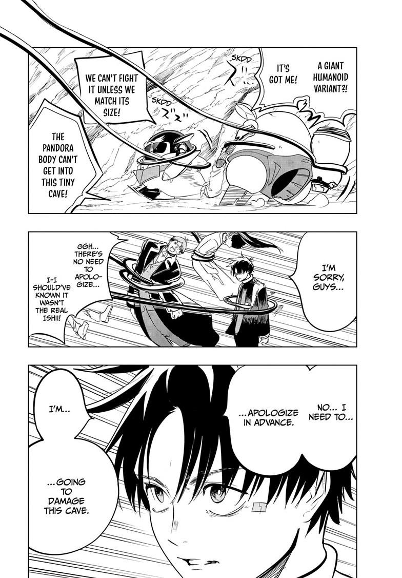 Snowball Earth Chapter 54 - Page 31