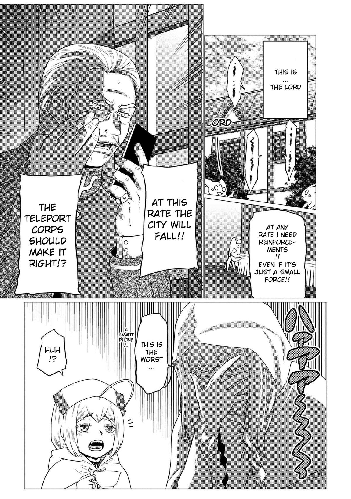 So I'm a Spider, So What Chapter 77.1 - Page 16