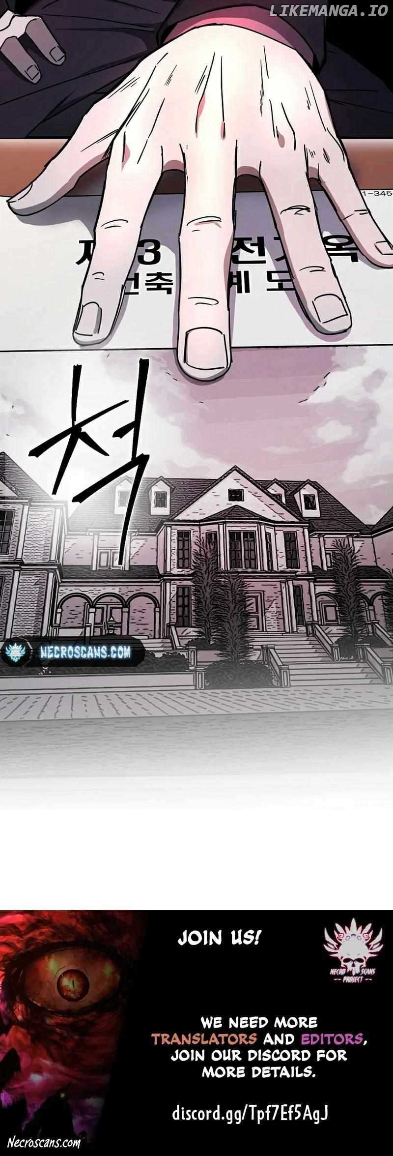 So Who Killed My Wife? Chapter 11 - Page 13