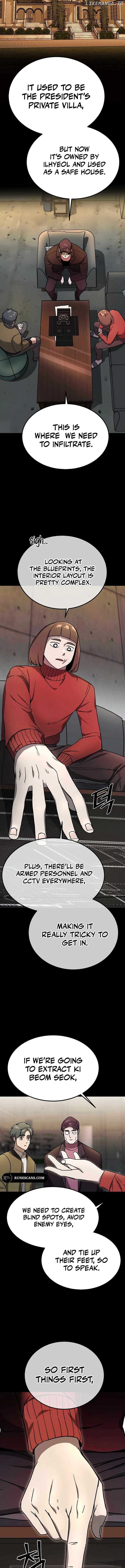 So Who Killed My Wife? Chapter 13 - Page 4