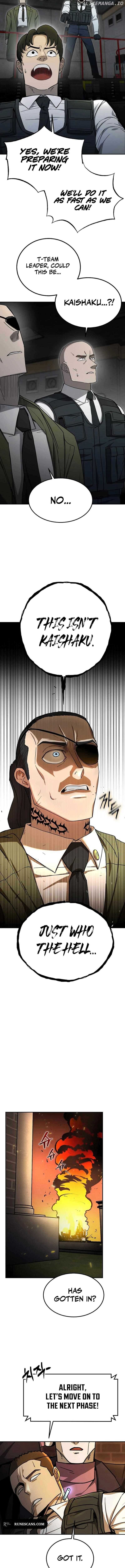 So Who Killed My Wife? Chapter 13 - Page 8