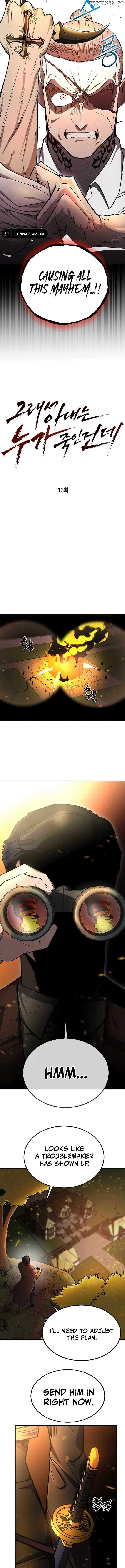 So Who Killed My Wife? Chapter 13 - Page 16