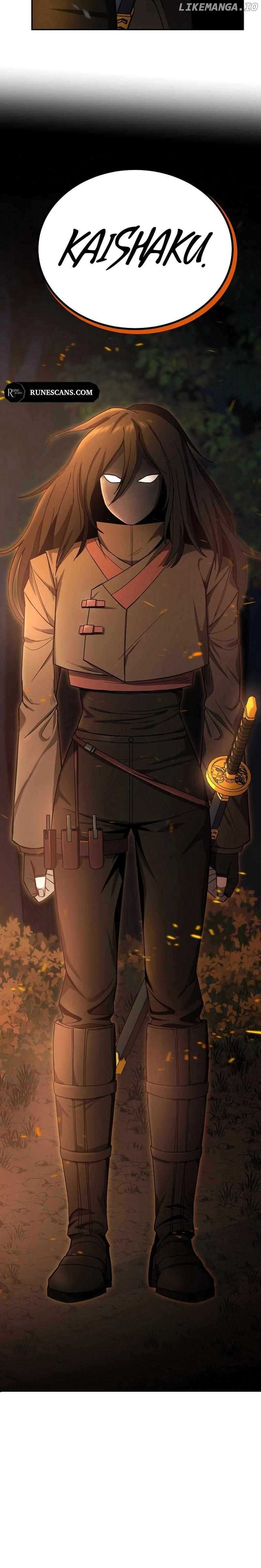 So Who Killed My Wife? Chapter 13 - Page 17