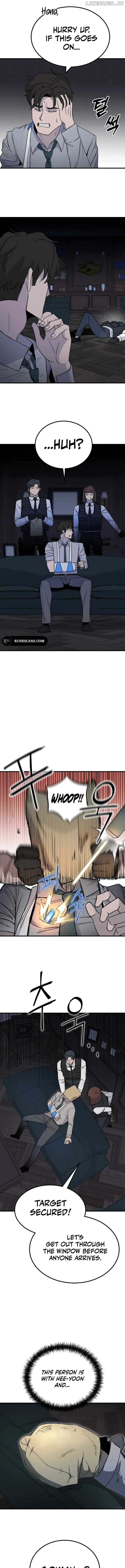 So Who Killed My Wife? Chapter 14 - Page 10