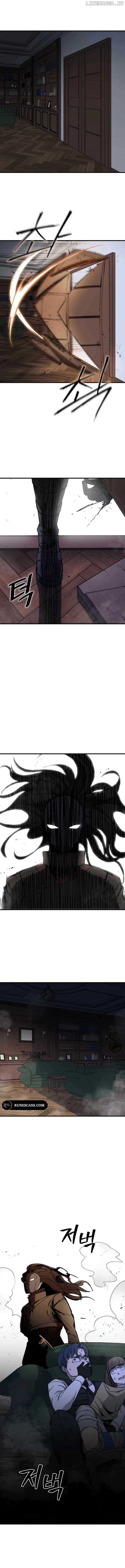 So Who Killed My Wife? Chapter 14 - Page 15