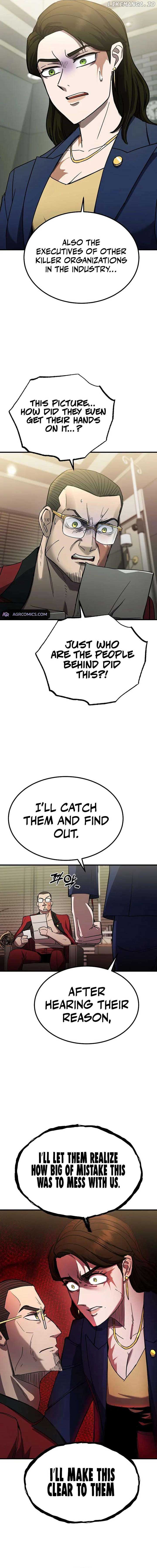 So Who Killed My Wife? Chapter 19 - Page 10