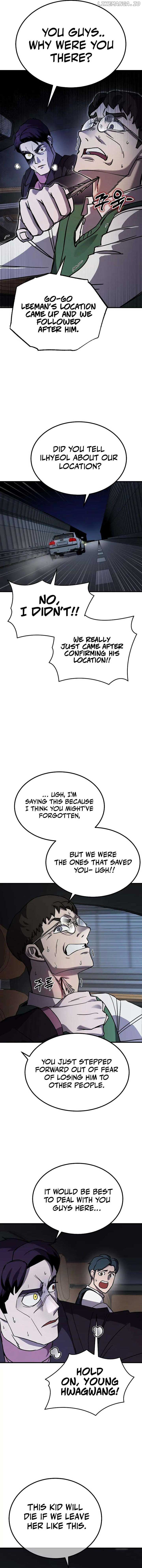 So Who Killed My Wife? Chapter 19 - Page 15