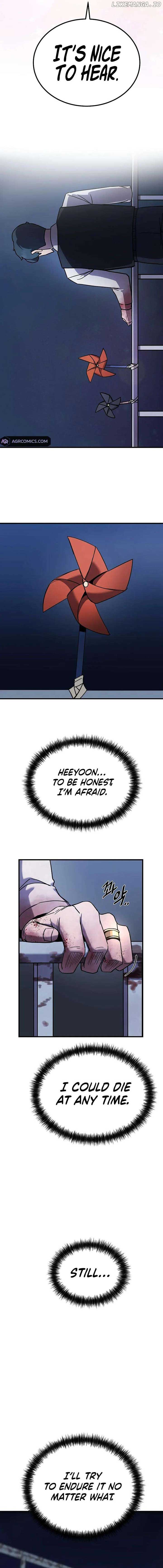 So Who Killed My Wife? Chapter 20 - Page 15