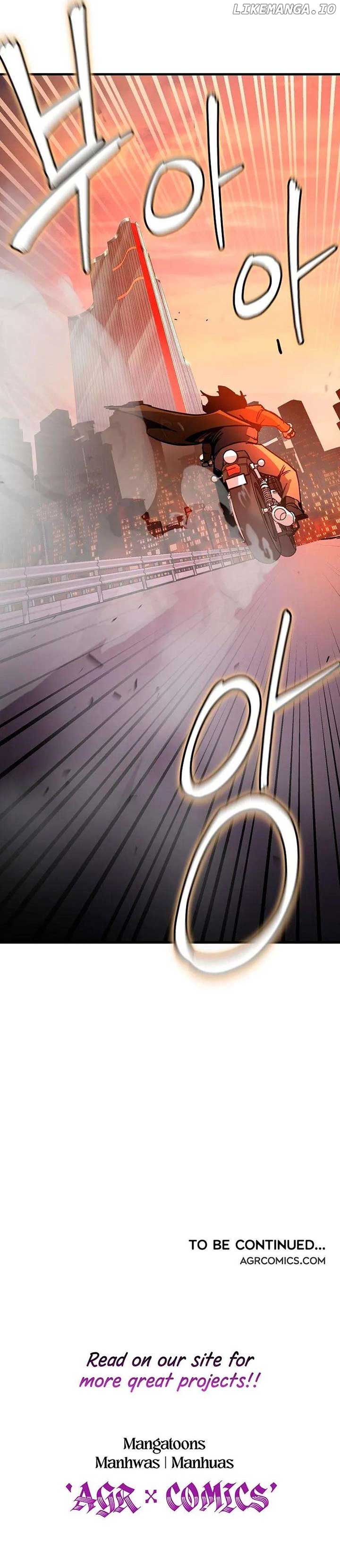 So Who Killed My Wife? Chapter 23 - Page 18