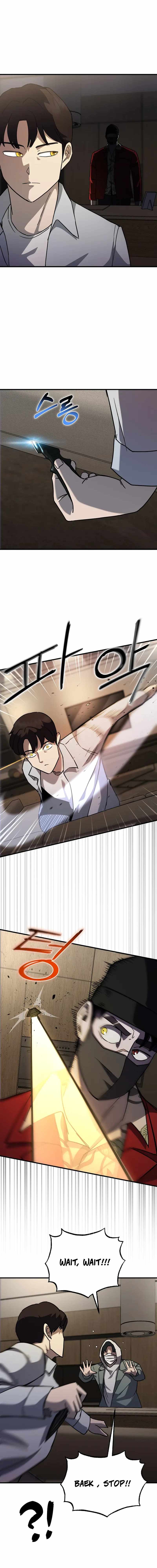 So Who Killed My Wife? Chapter 26 - Page 19