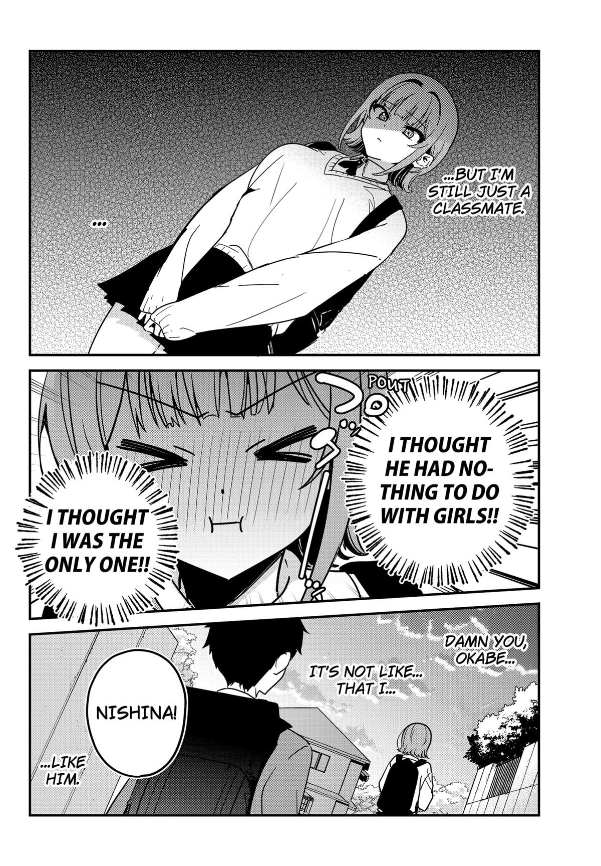 So you weren't into me?! Chapter 2 - Page 24