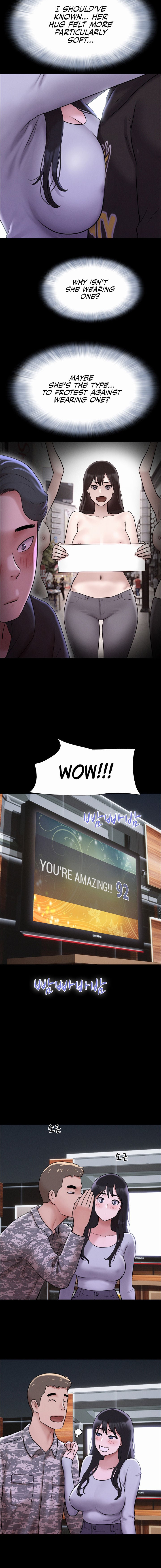 Soeun Chapter 1 - Page 10