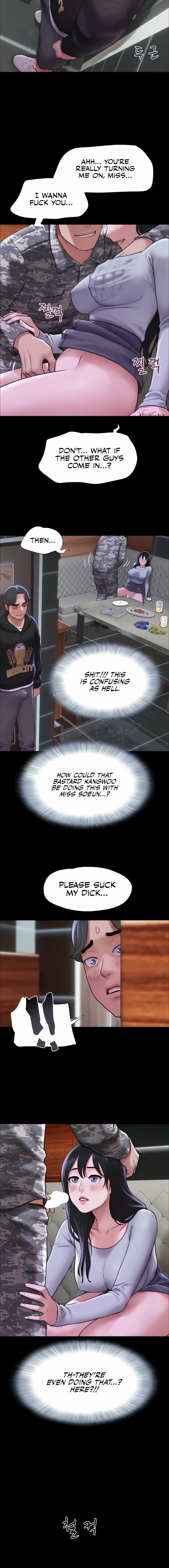 Soeun Chapter 2 - Page 4