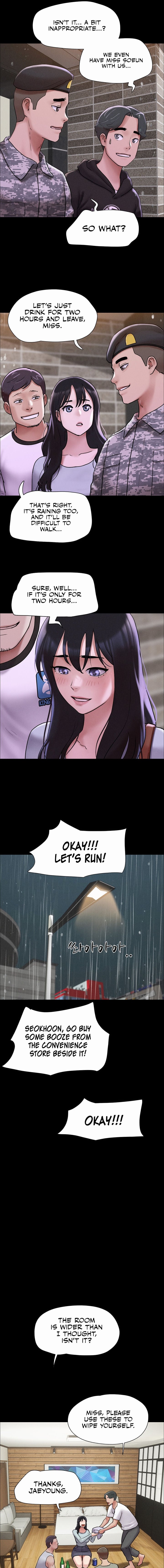 Soeun Chapter 2 - Page 7