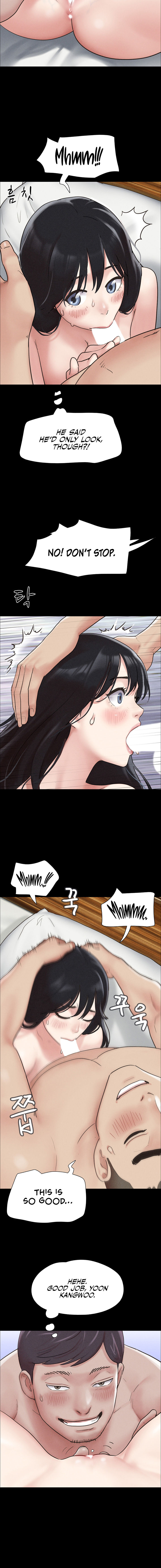 Soeun Chapter 3 - Page 16