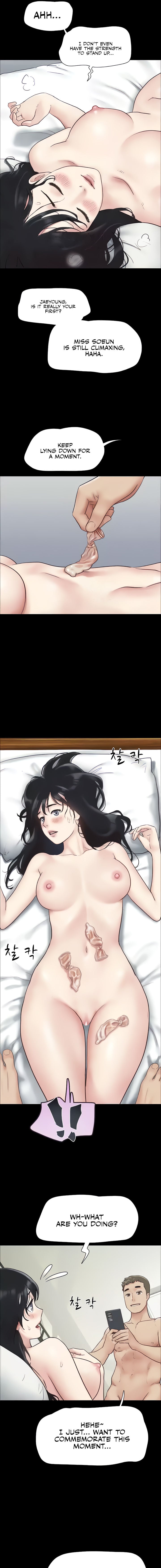 Soeun Chapter 5 - Page 15