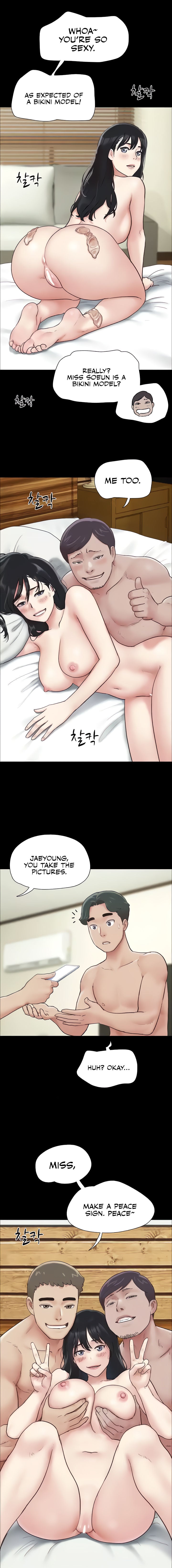 Soeun Chapter 5 - Page 17