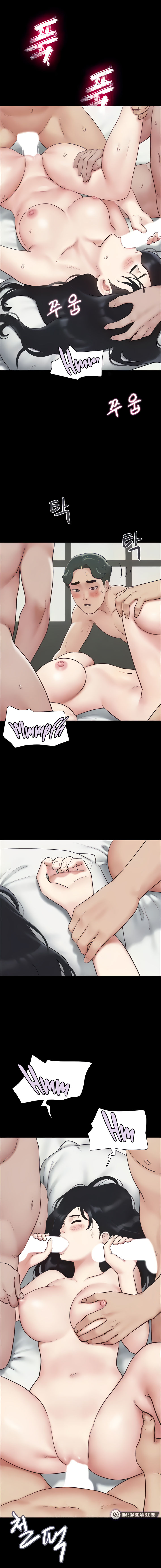 Soeun Chapter 6 - Page 14