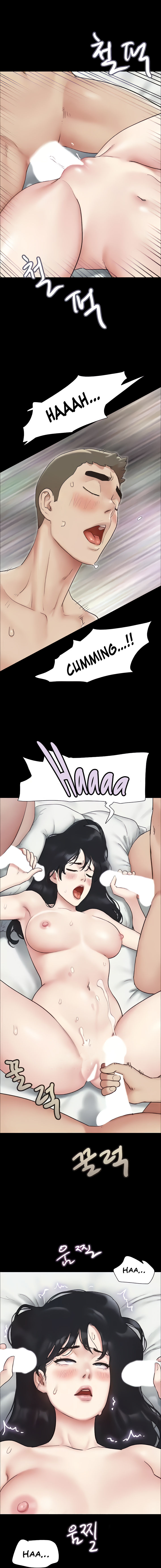 Soeun Chapter 6 - Page 15