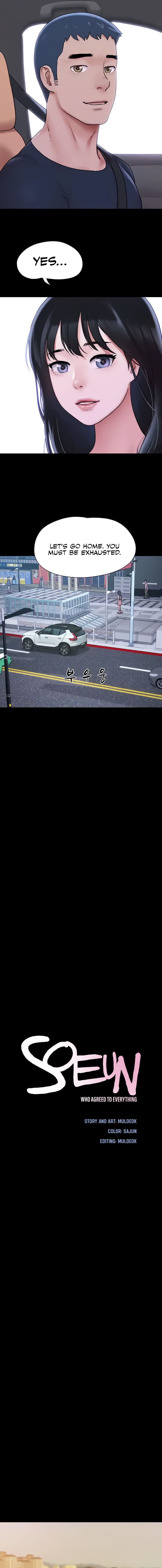 Soeun Chapter 7 - Page 9