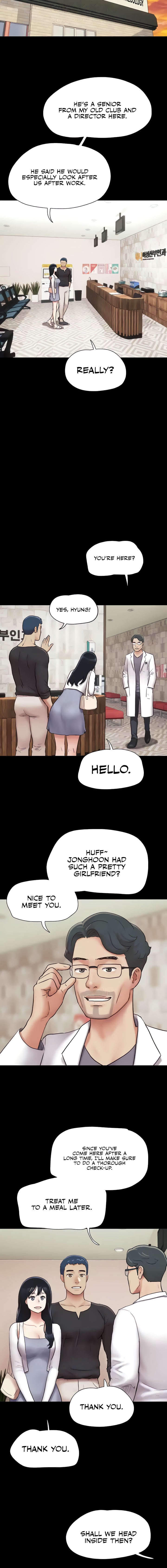 Soeun Chapter 7 - Page 16