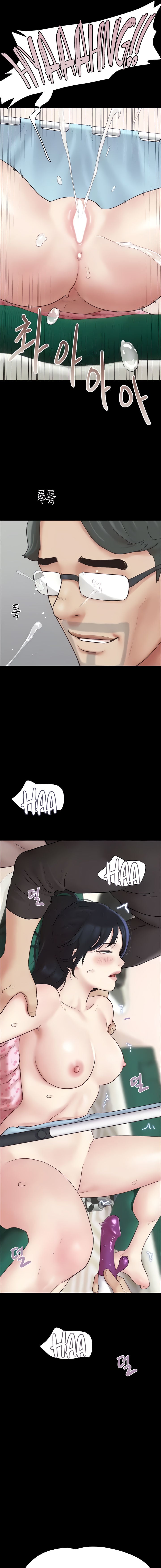 Soeun Chapter 9 - Page 7