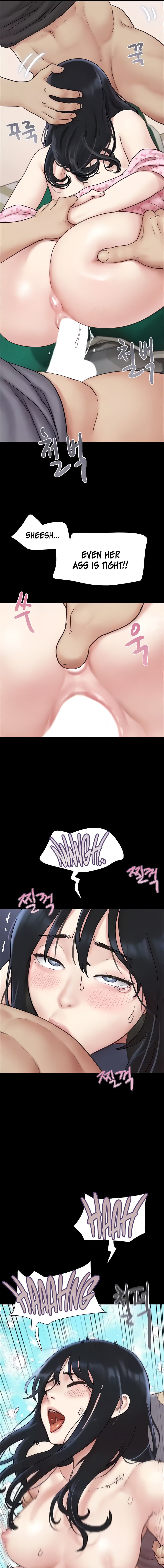 Soeun Chapter 9 - Page 17