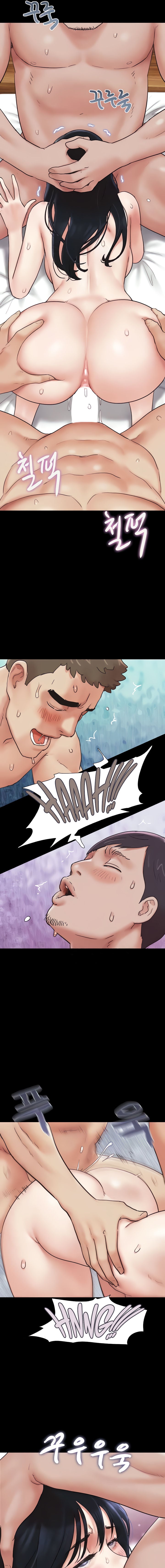 Soeun Chapter 10 - Page 15