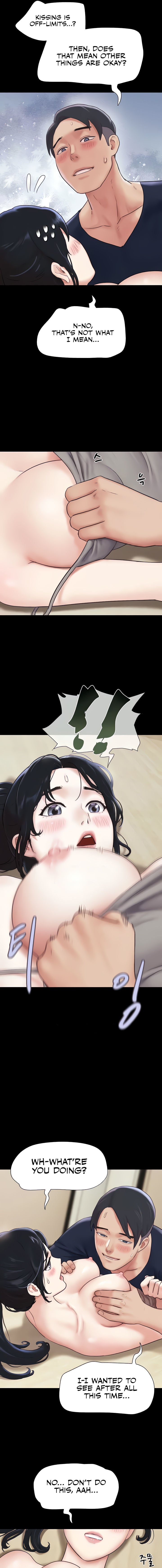 Soeun Chapter 12 - Page 15