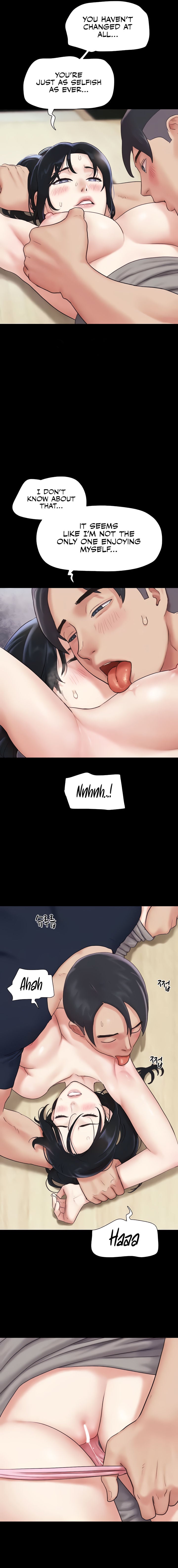 Soeun Chapter 12 - Page 17