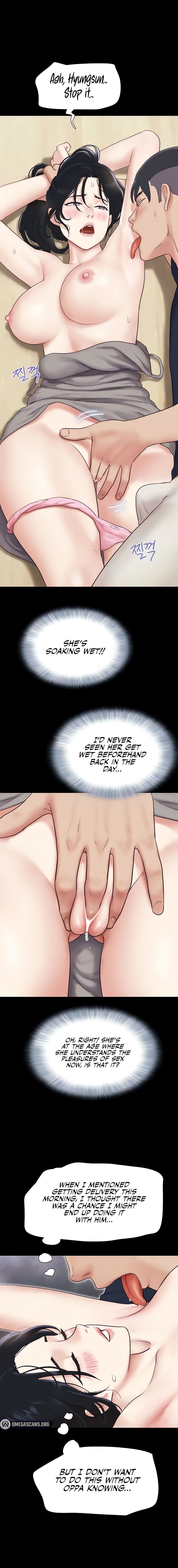 Soeun Chapter 12 - Page 18