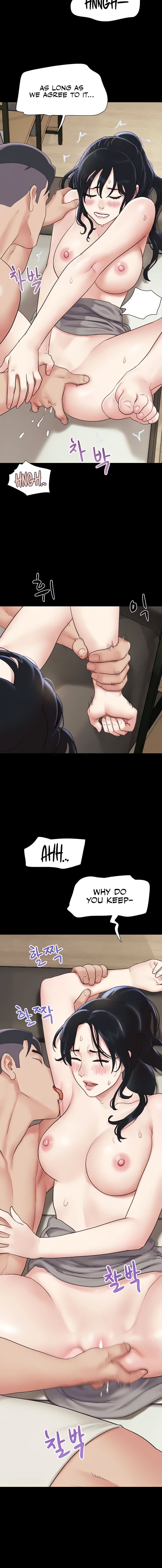 Soeun Chapter 13 - Page 8