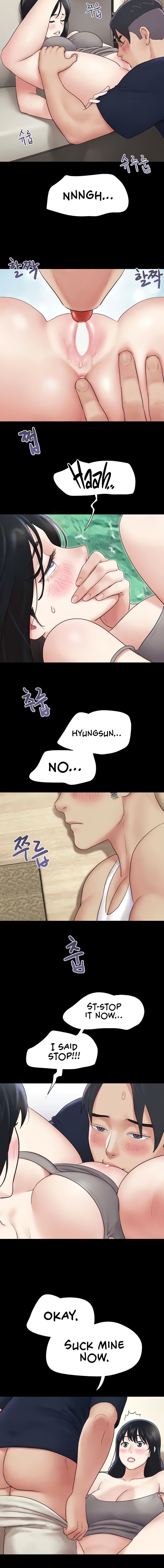 Soeun Chapter 14 - Page 16