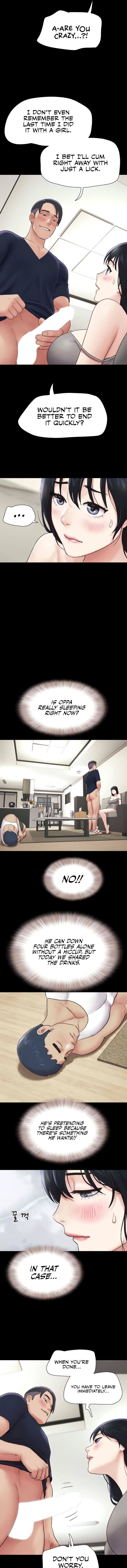 Soeun Chapter 14 - Page 17