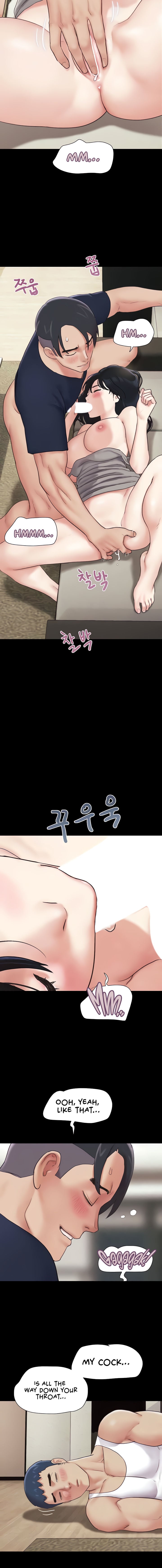 Soeun Chapter 15 - Page 4