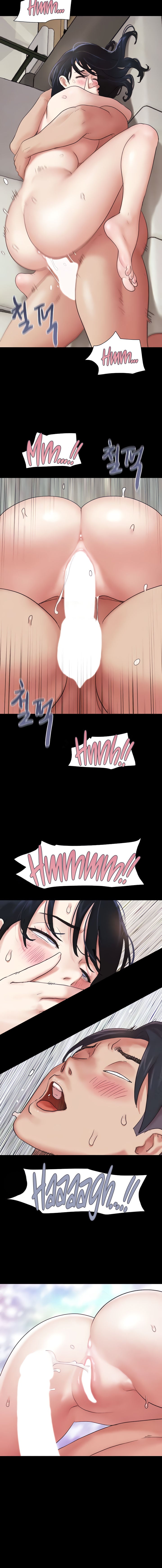 Soeun Chapter 16 - Page 4