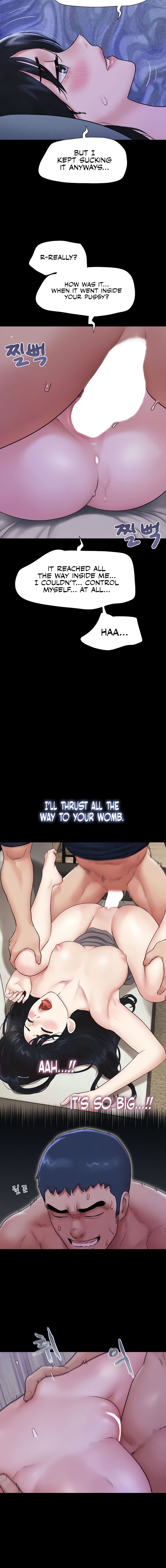 Soeun Chapter 16 - Page 12