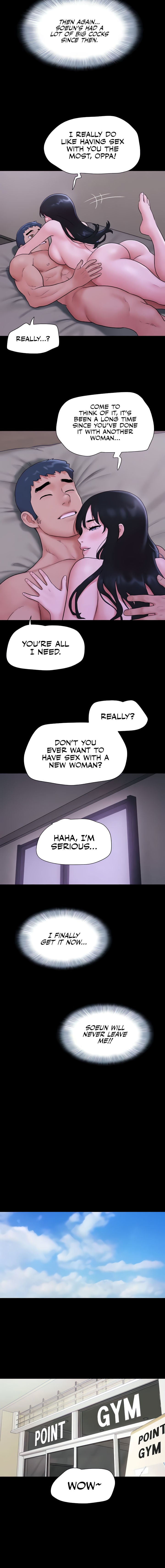 Soeun Chapter 16 - Page 16