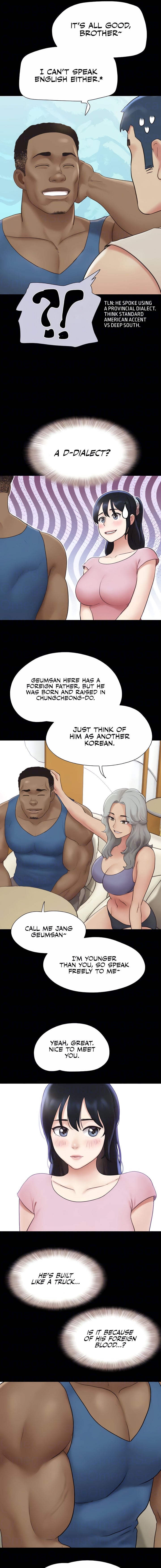 Soeun Chapter 17 - Page 7