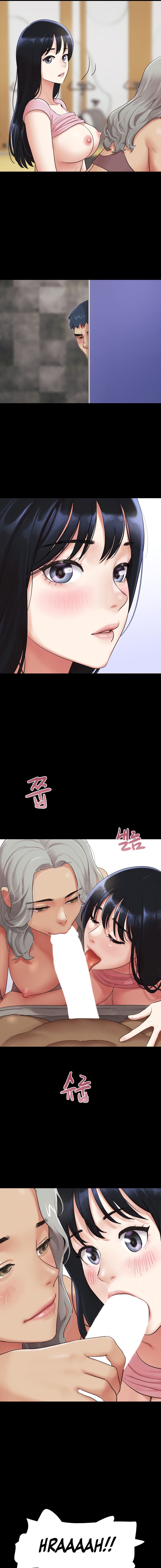 Soeun Chapter 19 - Page 15